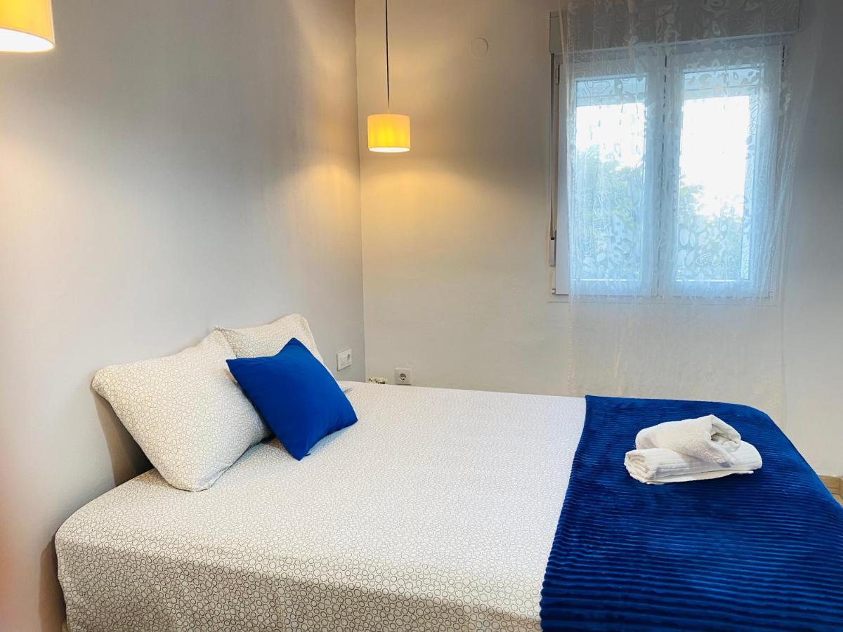 Betis A La Orilla Del Guadalquivir & Vistas A La Giralda Apartment Севиля Екстериор снимка